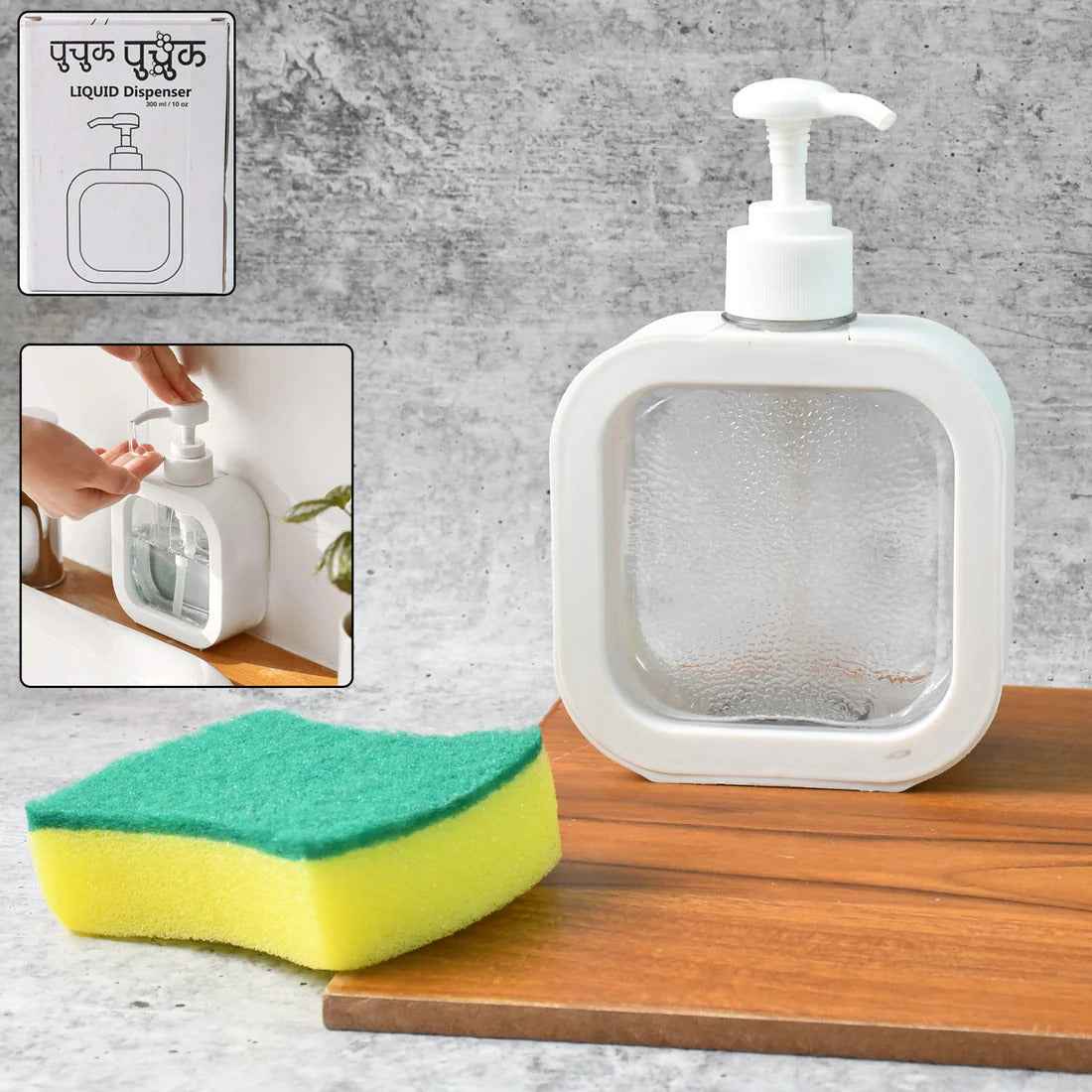 Clear Plastic Snap Sink Soap & Lotion Dispenser - Refillable Pump Bottle